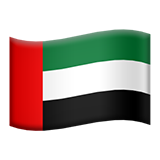 العربية