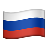 Русский